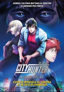 City Hunter: The Movie – Angel Dust